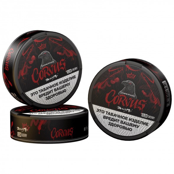 Табак жевательный CORVUS - Cherry SLIM (13 грамм) купить в Барнауле