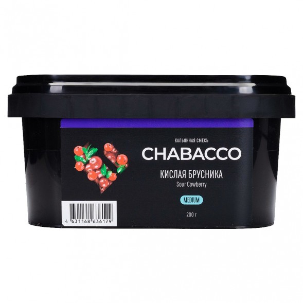 Смесь Chabacco MEDIUM - Sour Cowberry (Кислая Брусника, 200 грамм) купить в Барнауле