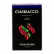 Смесь Chabacco MEDIUM - Red Currant (Красная Смородина, 50 грамм) купить в Барнауле