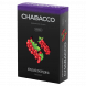 Смесь Chabacco MEDIUM - Red Currant (Красная Смородина, 50 грамм) купить в Барнауле