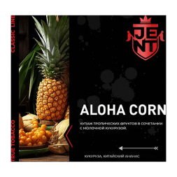 Табак Jent - Aloha Corn (Китайский Ананас и Кукуруза, 25 грамм)