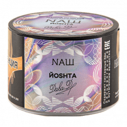 Табак NАШ - Йошта (40 грамм)