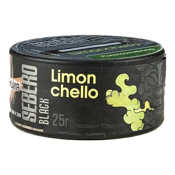 Табак Sebero Black - Limoncello (Лимончелло, 25 грамм) купить в Барнауле