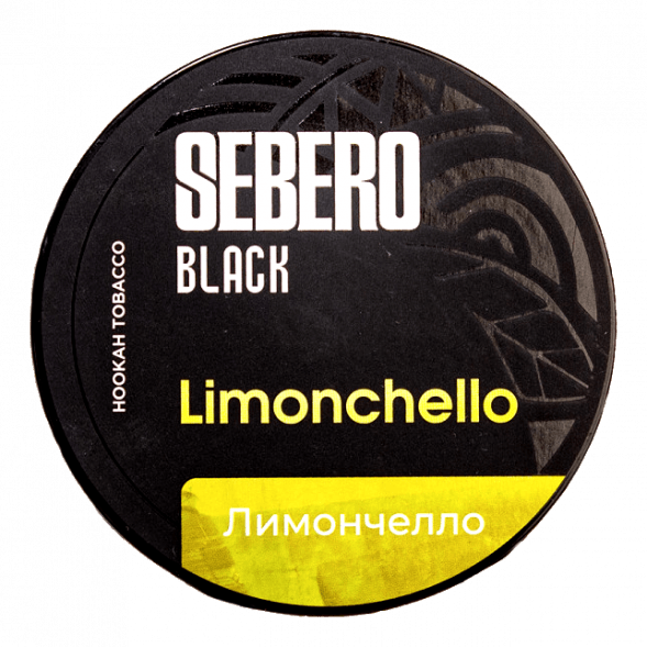 Табак Sebero Black - Limoncello (Лимончелло, 25 грамм) купить в Барнауле