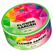 Табак Spectrum Mix Line - Flower Garden (Цветочный Микс, 25 грамм) купить в Барнауле