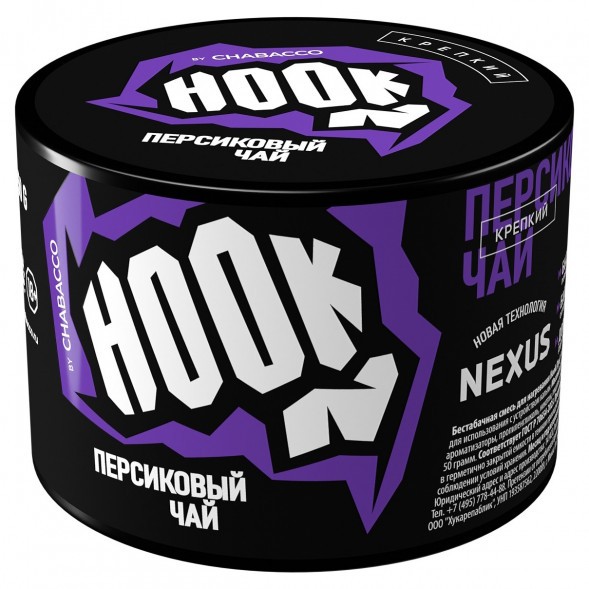 Смесь Hook - Персиковый Чай (40 грамм) купить в Барнауле