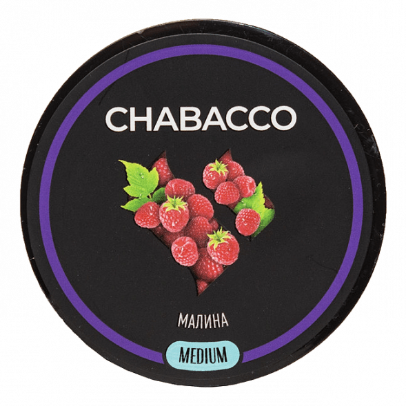 Смесь Chabacco MEDIUM - Raspberry (Малина, 200 грамм) купить в Барнауле