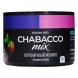 Смесь Chabacco Mix MEDIUM - Strawberry Mojito (Клубничный Мохито, 50 грамм) купить в Барнауле
