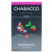Смесь Chabacco Mix MEDIUM - Strawberry Mojito (Клубничный Мохито, 50 грамм) купить в Барнауле