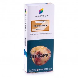 Табак Spectrum - Cookies & Milk (Молочное Печенье, 200 грамм)