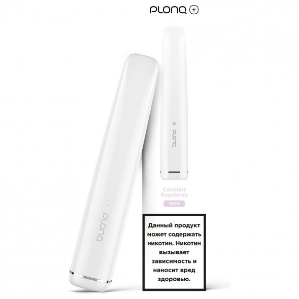 PLONQ PLUS - Кокос Малина (1500 затяжек) купить в Барнауле