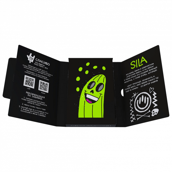 Табак Хулиган - Sila (Виноград и Огурец, 25 грамм) купить в Барнауле