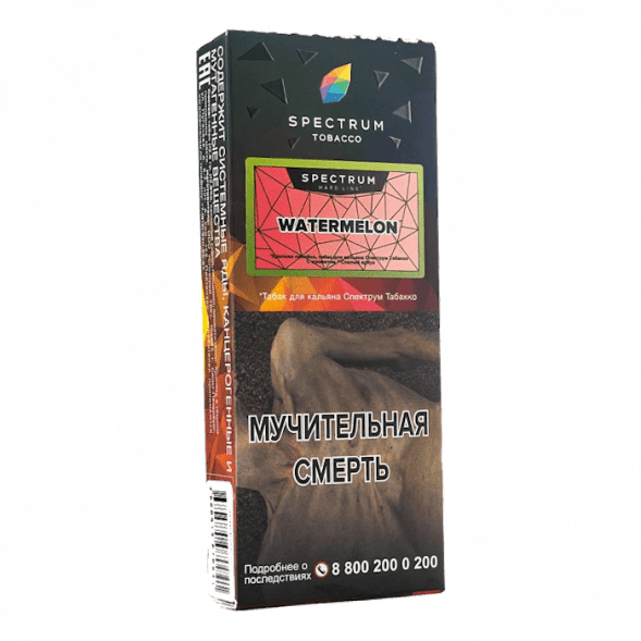 Табак Spectrum Hard - Watermelon (Спелый Арбуз, 100 грамм) купить в Барнауле