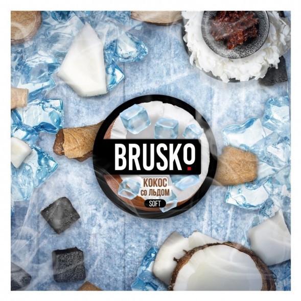 Смесь Brusko Medium - Кокос со Льдом (250 грамм) купить в Барнауле