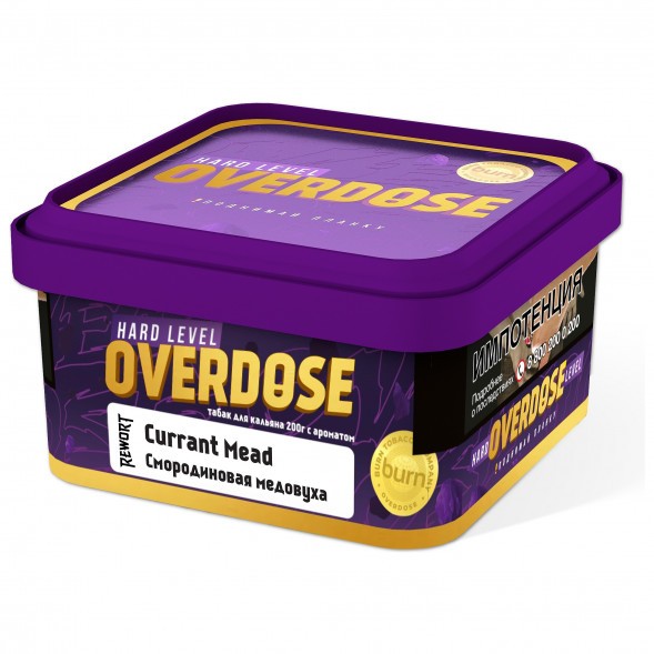 Табак Overdose - Currant Mead (Смородиновая Медовуха, 200 грамм) купить в Барнауле