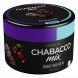 Смесь Chabacco MIX MEDIUM - Cherry Cola (Вишнёвая Кола, 40 грамм) купить в Барнауле