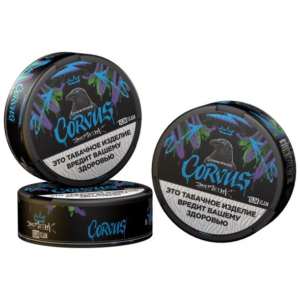 Табак жевательный CORVUS - Energetik Slam SLIM (13 грамм) купить в Барнауле