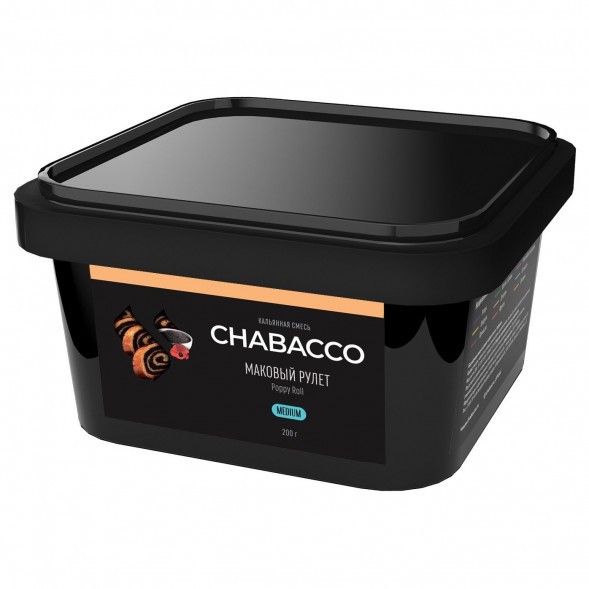 Смесь Chabacco MEDIUM - Poppy Roll (Маковый Рулет, 200 грамм) купить в Барнауле