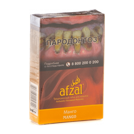 Табак Afzal - Mango (Манго, 40 грамм) купить в Барнауле