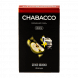Смесь Chabacco MEDIUM - White Apple (Белое Яблоко, 50 грамм) купить в Барнауле