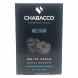 Смесь Chabacco MEDIUM - White Apple (Белое Яблоко, 50 грамм) купить в Барнауле