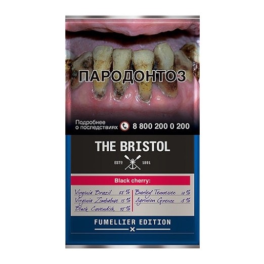 Табак трубочный Bristol - Black Cherry (40 грамм) купить в Барнауле