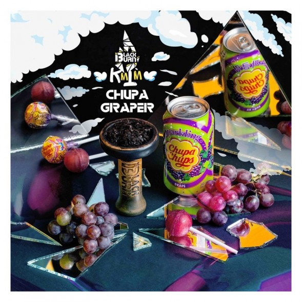 Табак BlackBurn - Chupa Graper (Виноградный Чупа-Чупс, 100 грамм) купить в Барнауле