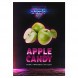 Табак Duft - Apple Candy (Яблочные Конфеты, 80 грамм) купить в Барнауле
