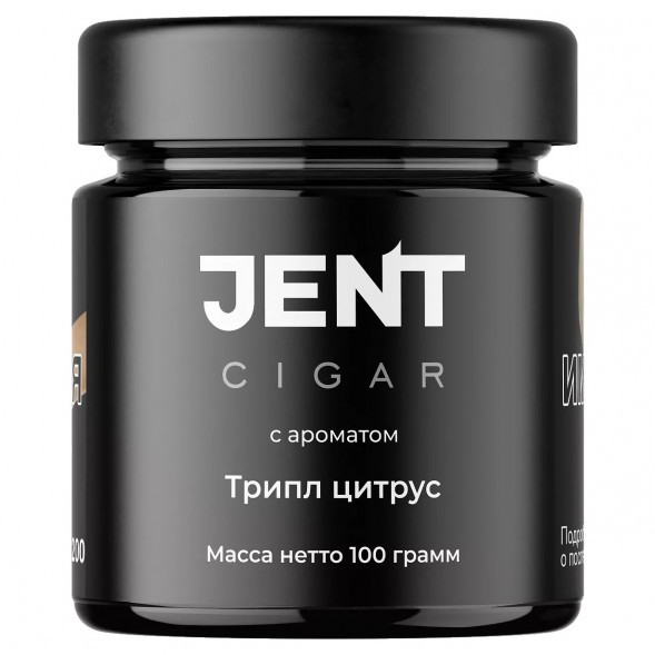 Табак Jent Cigar - Трипл Цитрус (Апельсин, Лайм, Лимон, 100 грамм) купить в Барнауле