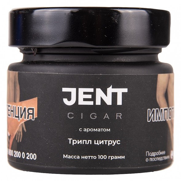 Табак Jent Cigar - Трипл Цитрус (Апельсин, Лайм, Лимон, 100 грамм) купить в Барнауле
