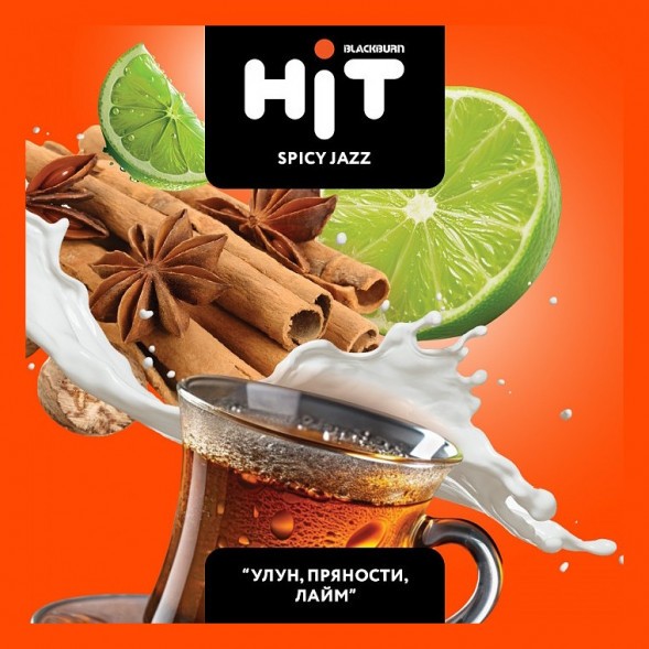 Табак BlackBurn HiT - Spicy Jazz (Улун, Пряности, Лайм, 30 грамм) купить в Барнауле