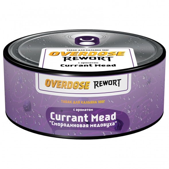 Табак Overdose - Currant Mead (Смородиновая Медовуха, 100 грамм) купить в Барнауле