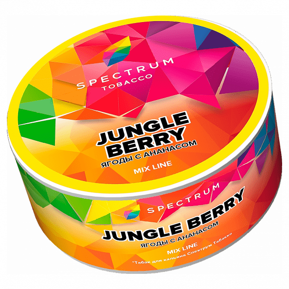 Табак Spectrum Mix Line - Jungle Berry (Ягоды с Ананасом, 25 грамм) купить в Барнауле
