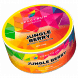 Табак Spectrum Mix Line - Jungle Berry (Ягоды с Ананасом, 25 грамм) купить в Барнауле