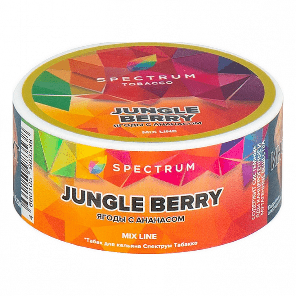 Табак Spectrum Mix Line - Jungle Berry (Ягоды с Ананасом, 25 грамм) купить в Барнауле