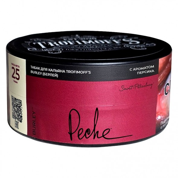 Табак Trofimoff&#039;s Burley - Peche (Персик, 25 грамм) купить в Барнауле