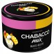 Смесь Chabacco MIX MEDIUM - Mango Yogurt (Манго - Йогурт, 40 грамм) купить в Барнауле