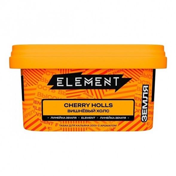 Табак Element Земля - Cherry Holls (Вишнёвый Холс, 200 грамм) купить в Барнауле