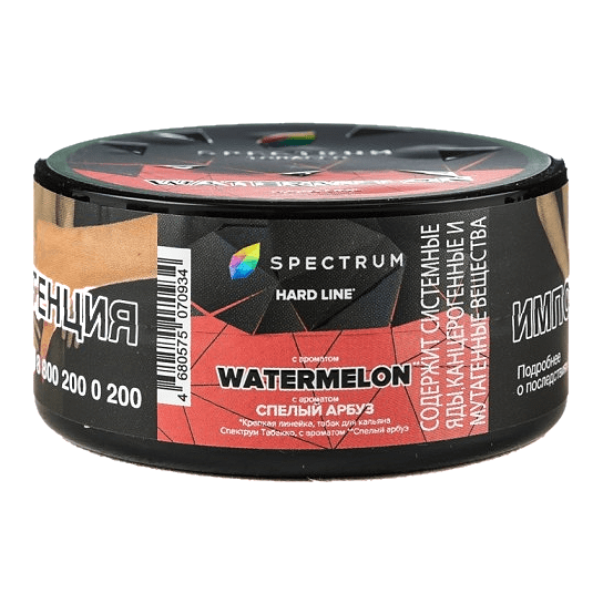 Табак Spectrum Hard - Watermelon (Спелый Арбуз, 25 грамм) купить в Барнауле
