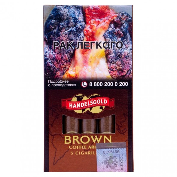 Сигариллы Handelsgold Cigarillos - Coffee Brown (5 штук) купить в Барнауле