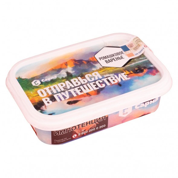 Табак Сарма - Ромашковое Варенье (120 грамм) купить в Барнауле