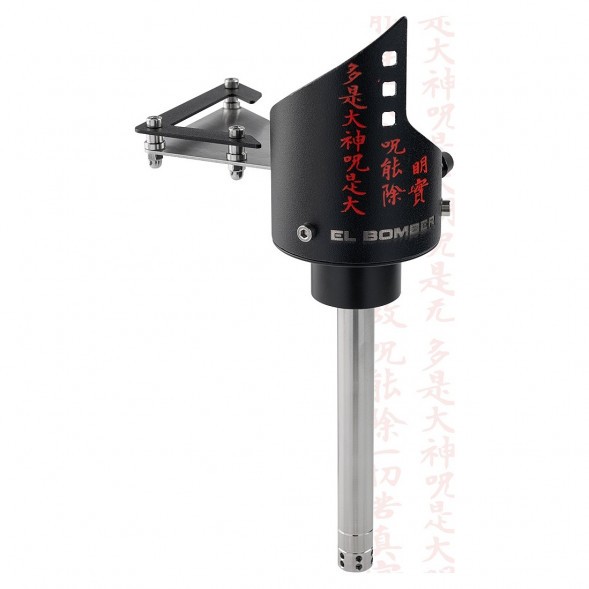 Кальян El Bomber - Shuriken (Без Колбы) купить в Барнауле