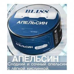Табак Bliss - Апельсин (250 грамм)