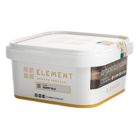 Табак Element Воздух - Berrytale (Лесные Ягоды, 200 грамм) купить в Барнауле