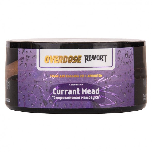 Табак Overdose - Currant Mead (Смородиновая Медовуха, 25 грамм) купить в Барнауле