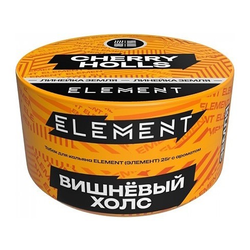 Табак Element Земля - Cherry Holls NEW (Вишнёвый Холс, 25 грамм) купить в Барнауле
