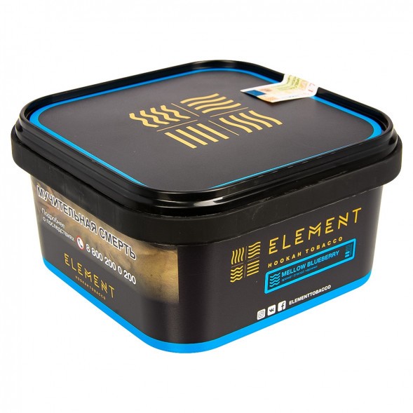 Табак Element Вода - Mellow Blueberry (Спелая Черника, 200 грамм) купить в Барнауле