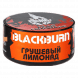 Табак BlackBurn - Pear Lemonade (Грушевый Лимонад, 25 грамм) купить в Барнауле