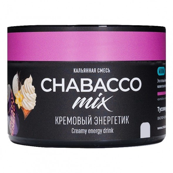 Смесь Chabacco MIX MEDIUM - Creamy Energy Drink (Кремовый Энергетик, 40 грамм) купить в Барнауле
