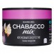 Смесь Chabacco MIX MEDIUM - Creamy Energy Drink (Кремовый Энергетик, 40 грамм) купить в Барнауле